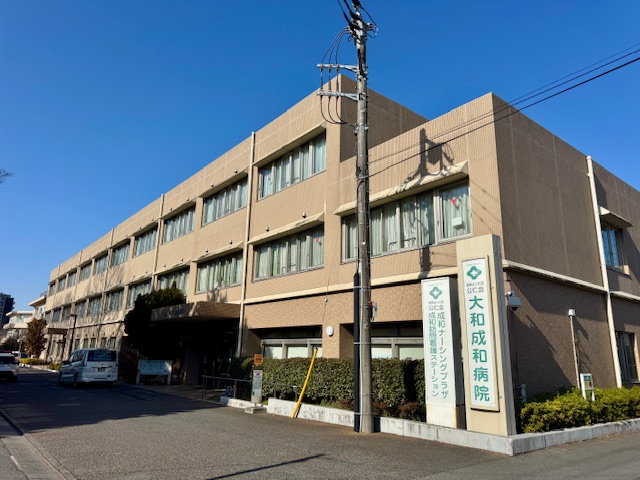 町田市近隣の大和成和病院からの送迎