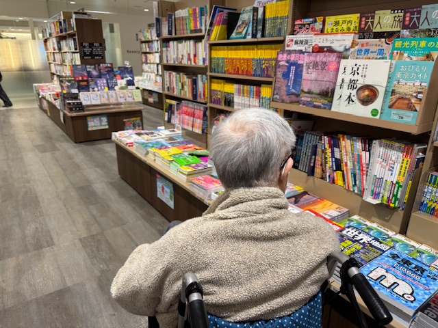 小田急百貨店町田店にある本屋さんへご案内する福祉介護タクシー Trip☆Care.