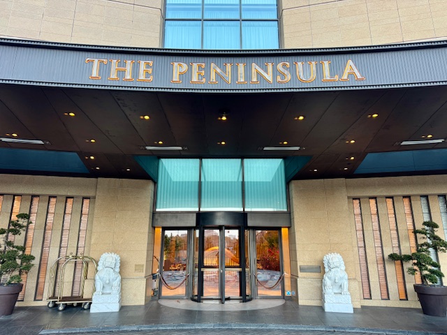 ザ・ペニンシュラ東京エントランス外観