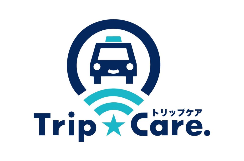 福祉介護タクシー Trip☆Care. のロゴマーク