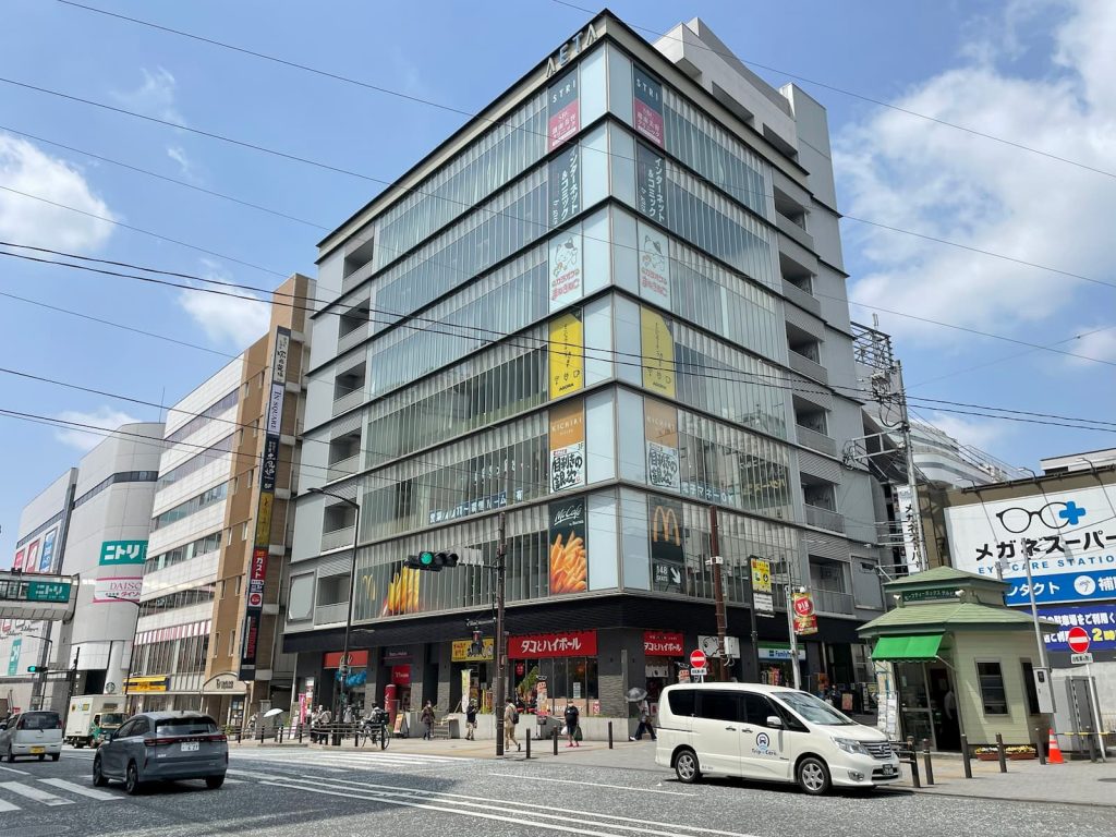 Trip☆Care.町田店　外観