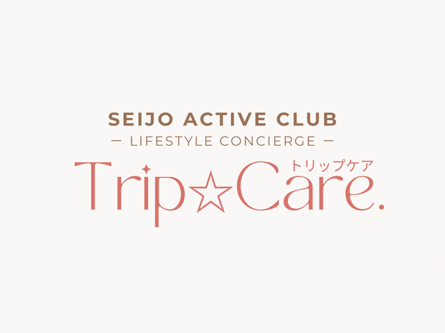 新事業の「成城アクティブCLUB」ロゴマーク