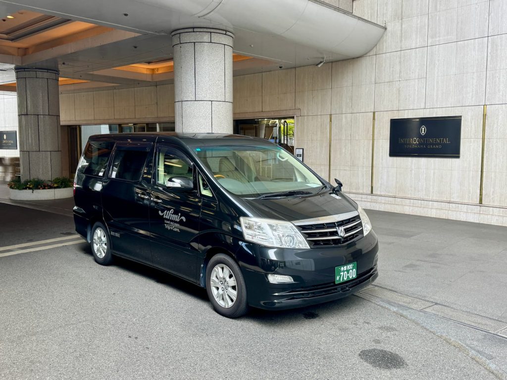 町田市　福祉タクシー　アルファード　スライドシート車　車いす対応　ヨコハマインターコンチネンタルホテル