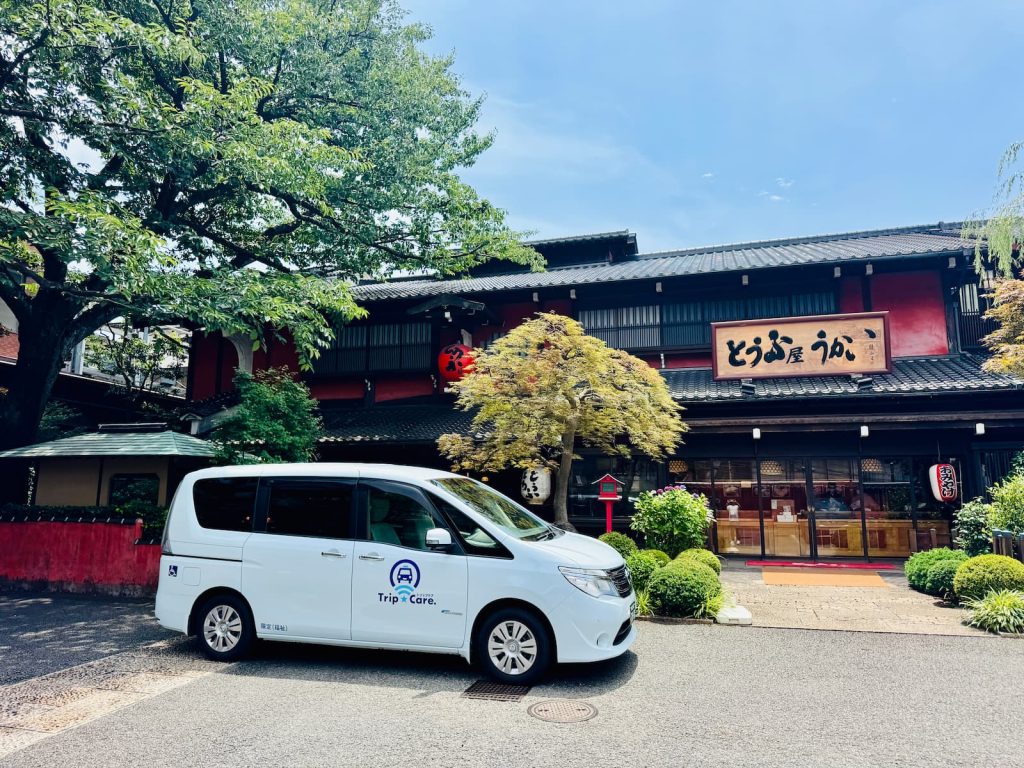 町田市　介護タクシー　スライドシート車　とうふうかい