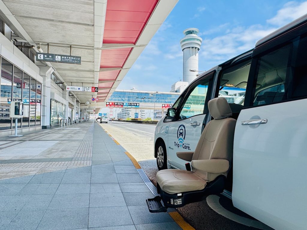 町田市　介護タクシー　スライドシート車　羽田空港　Trip☆Care.