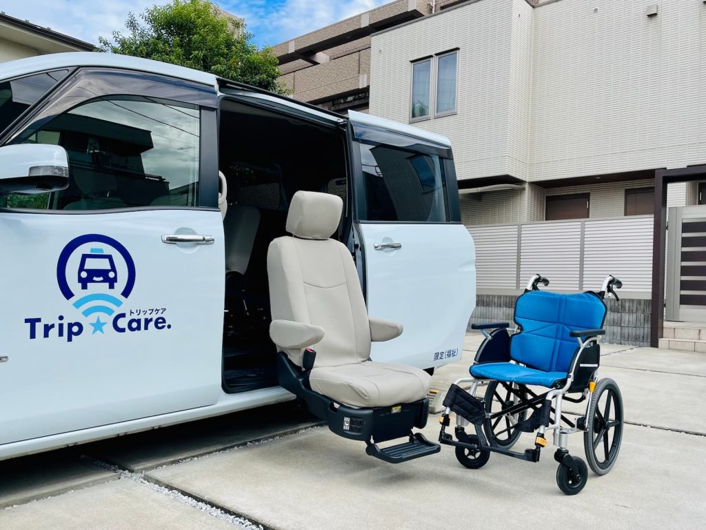 町田市　介護タクシー　スライドシート車