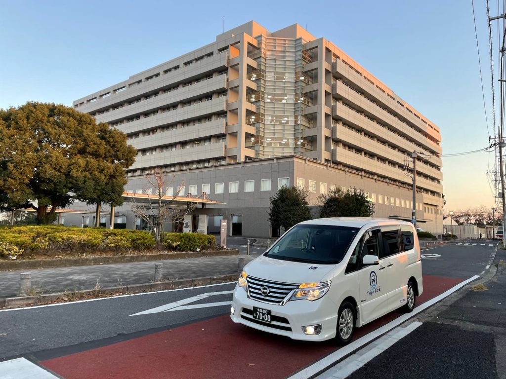 町田市の介護タクシー　スロープ車両　成田赤十字病院
