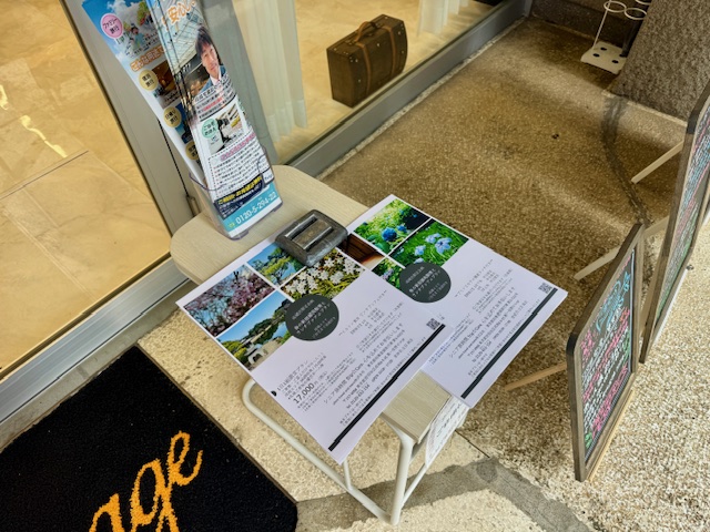 店頭の春の企画キャンペーンチラシ設置