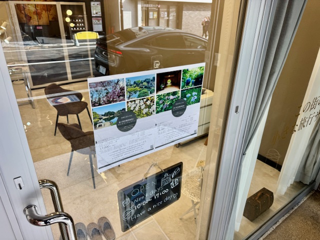 店頭のショーウィンドウに春の企画キャンペーン
