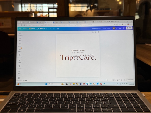 新事業「SEIJO CLUB ライフパートナー Trip☆Care.」のロゴマークをデザイン