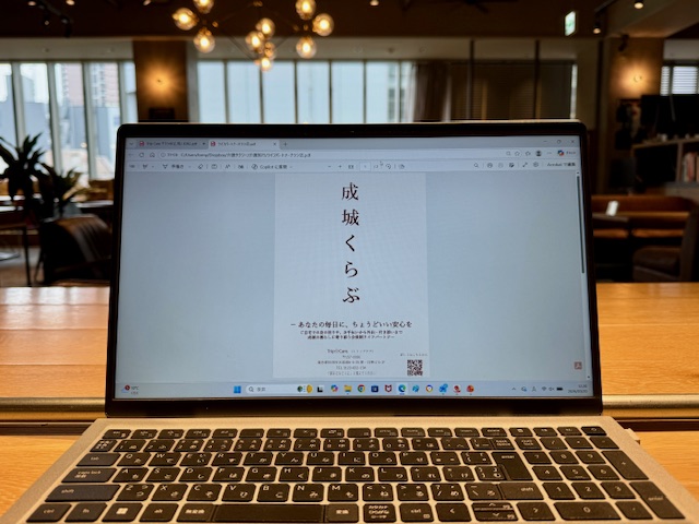 SEIJO CLUB ライフパートナーの表面のチラシ