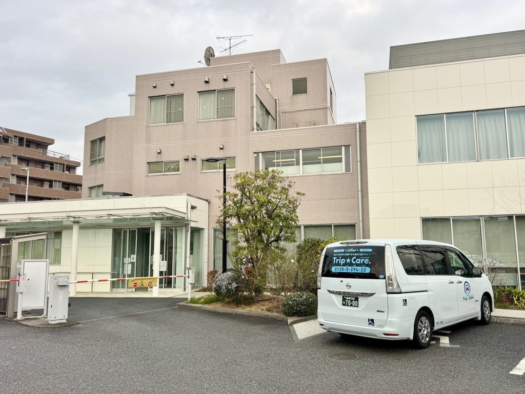 相模原市南区のさがみ循環器クリニックと福祉介護タクシー車両