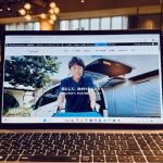 福祉介護タクシーをアピールするSEIJO CLUB Trip☆Care.のサイト